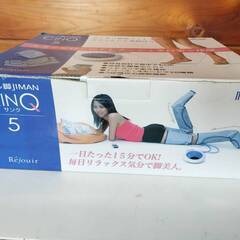 micmac レジュール脚JIMAN CINQ サンク5 15110の画像