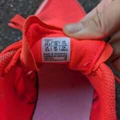 靴24,5cm最終値下げ！の画像