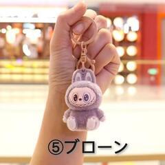ラブブキーホルダー 5色選べるの画像