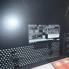 ソニー 55V型 液晶 テレビ ブラビア KDL-55HX920
の画像