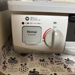 ガスコンロの画像