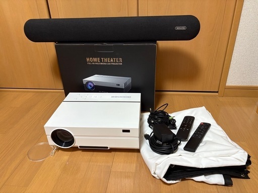 (引き出し中)FHD画質プロジェクター　サウンドバー　スクリーンセット