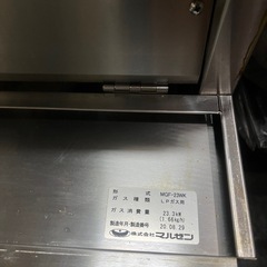 フライヤーの画像