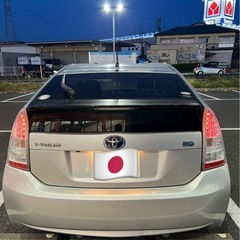 トヨタ プリウス30 車検: 令和9年5月まで　コミコミ24万の画像