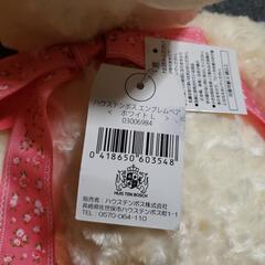 ハウステンボスのぬいぐるみの画像