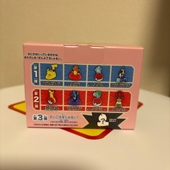 【お取り引き決定】ハッピーセット　ポケモンおもちゃの画像
