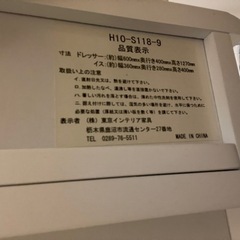 ドレッサーの画像