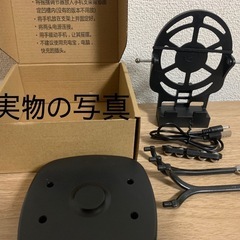 歩数稼ぎ 振り子 スマホスインガーの画像
