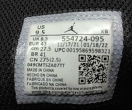 【未使用品】ナイキ NIKE AIR JORDAN 1 MID エア ジョーダン1 ミッド 554724-095 【27.5cm】