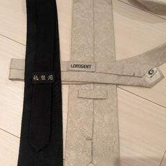 冠婚葬祭　礼服用 ネクタイ　まとめ売りの画像