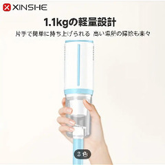 【定価約50%オフ】 新品 未使用 未開封 コードレス掃除機 楽天市場】【ふるさと納税】セパレート型コードレススティック