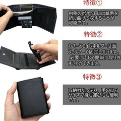 ⭐️プレゼントにも⭐️コインケース レザー コインホルダー 本革 コインケース⭐️新品未開封の画像