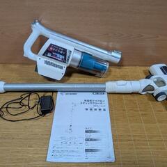 充電式サイクロンスティッククリーナーの画像