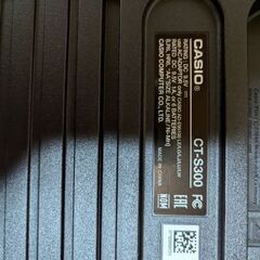 電子ピアノ　CASIO CT-S300の画像
