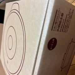 2〜3人用土鍋無印良品IH使用可能の画像