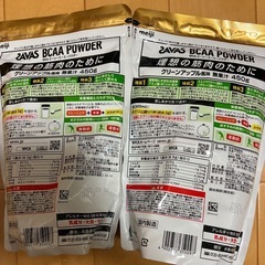 ザバス BCAAパウダー 2個の画像
