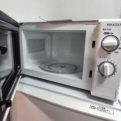 電子レンジの画像