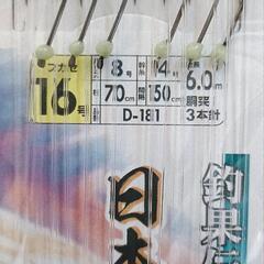 🎣そい仕掛け針の画像