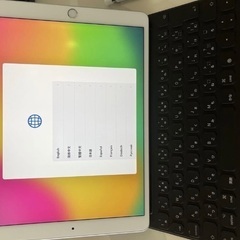 iPad おまけ付keyboard pencilの画像