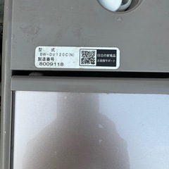 洗濯機
の画像