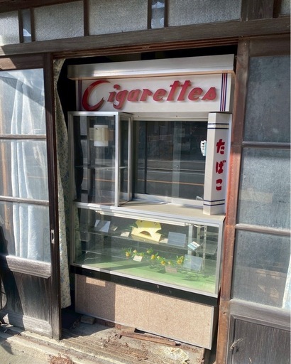 【静岡引き取り限定】たばこショーケース