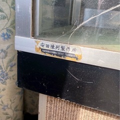 【静岡引き取り限定】たばこショーケースの画像