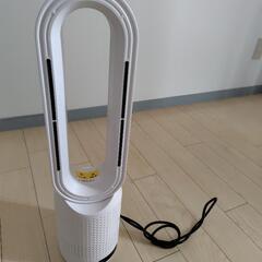羽根なし扇風機の画像