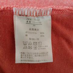 T シャツ M サイズ レディースの画像