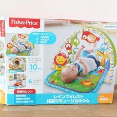 フィッシャープライス レインフォレスト　ベビージム　新生児ベビーマット　知育玩具✨️の画像