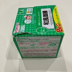ベビーフード5種の画像