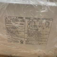 電子レンジ　SHARP新品未使用 の画像