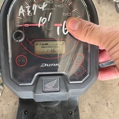 ダンク50cc1100キロの画像