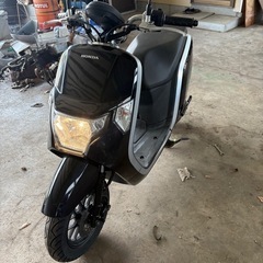 ダンク50cc1100キロの画像
