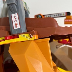 トミカ 岩がゴロゴロ!ビッグ工事現場の画像
