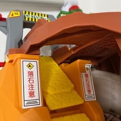 トミカ 岩がゴロゴロ!ビッグ工事現場の画像