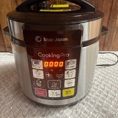 ショップジャパン　　クッキングプロ　　3.2ℓ 　SC-30SA-JO4の画像