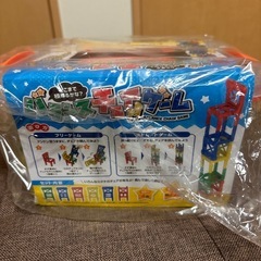 新品！！バランスチェアゲームの画像