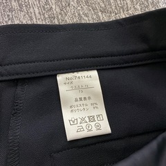 美品　レディース　パンツの画像