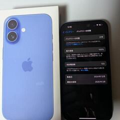 iPhone16 ウルトラマリン128GBの画像