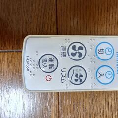 【無料】古い扇風機の画像