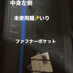キャリーケースの画像