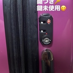 キャリーケースの画像