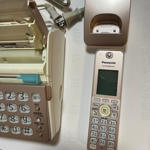 パナソニック FAX おたっくす KX-PZ300DL-N [ピンクゴールド]