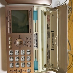 パナソニック FAX おたっくす KX-PZ300DL-N [ピンクゴールド]の画像
