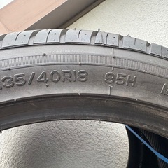 【最終値下げ】新品・未使用 235/40r18 2本セットNANKANG(ナンカン) NS-2の画像