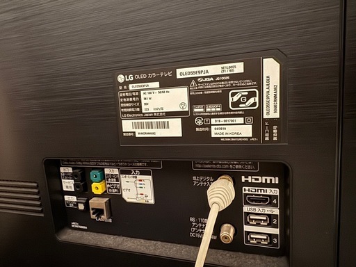 【10月中旬引渡し】LG 55インチ 