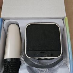 カラフルワイヤレスマイク HIFIスピーカー A13の画像