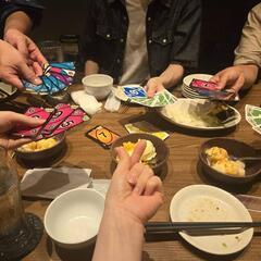 [1～2名急募]8/30  18:30-ボドゲ飲み会しませんか？