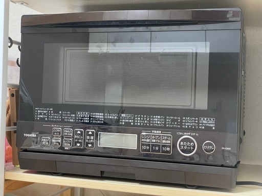 【決まりました】TOSHIBA 東芝　オーブンレンジ　ER-VD80E