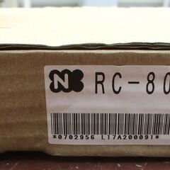 ☆ ノーリツ NORITZ RC-8001A ガス給湯器用リモコン 浴室用サブリモコン◆住空間に調和するシンプル・上品デザインの画像